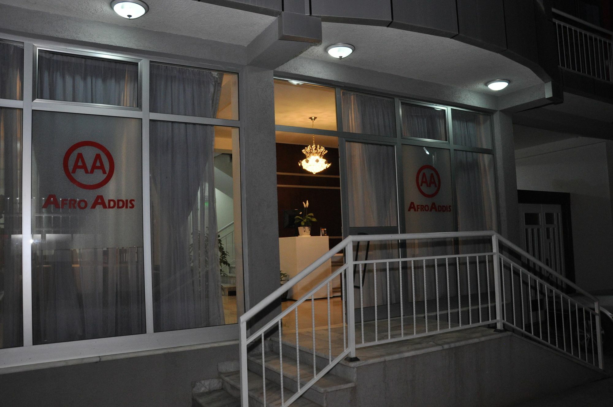 Afro Addis Hotel Apartment Exterior foto